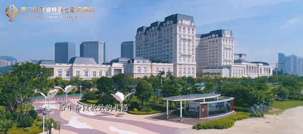 厦门酒店波特曼,厦门波特曼七星酒店体验感