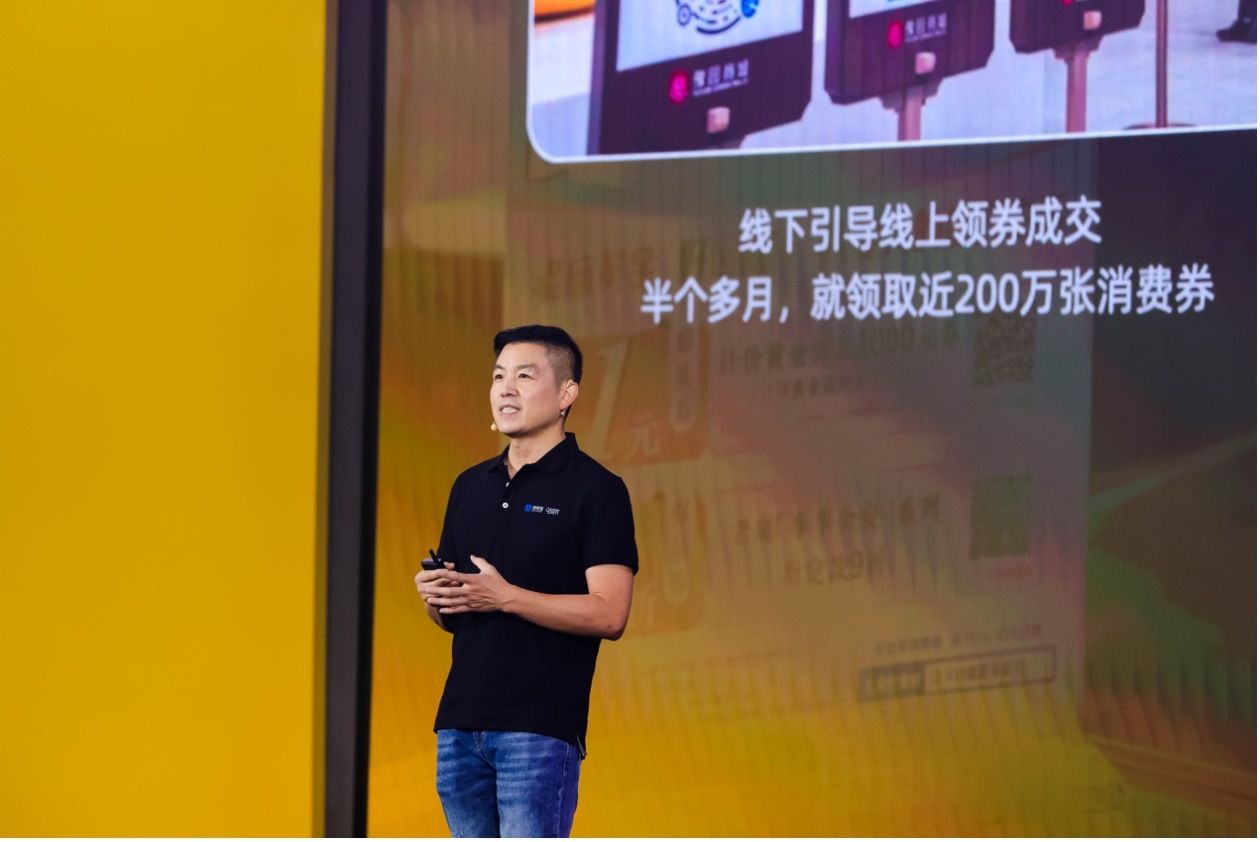 最新支付宝推广业务,支付宝商业化