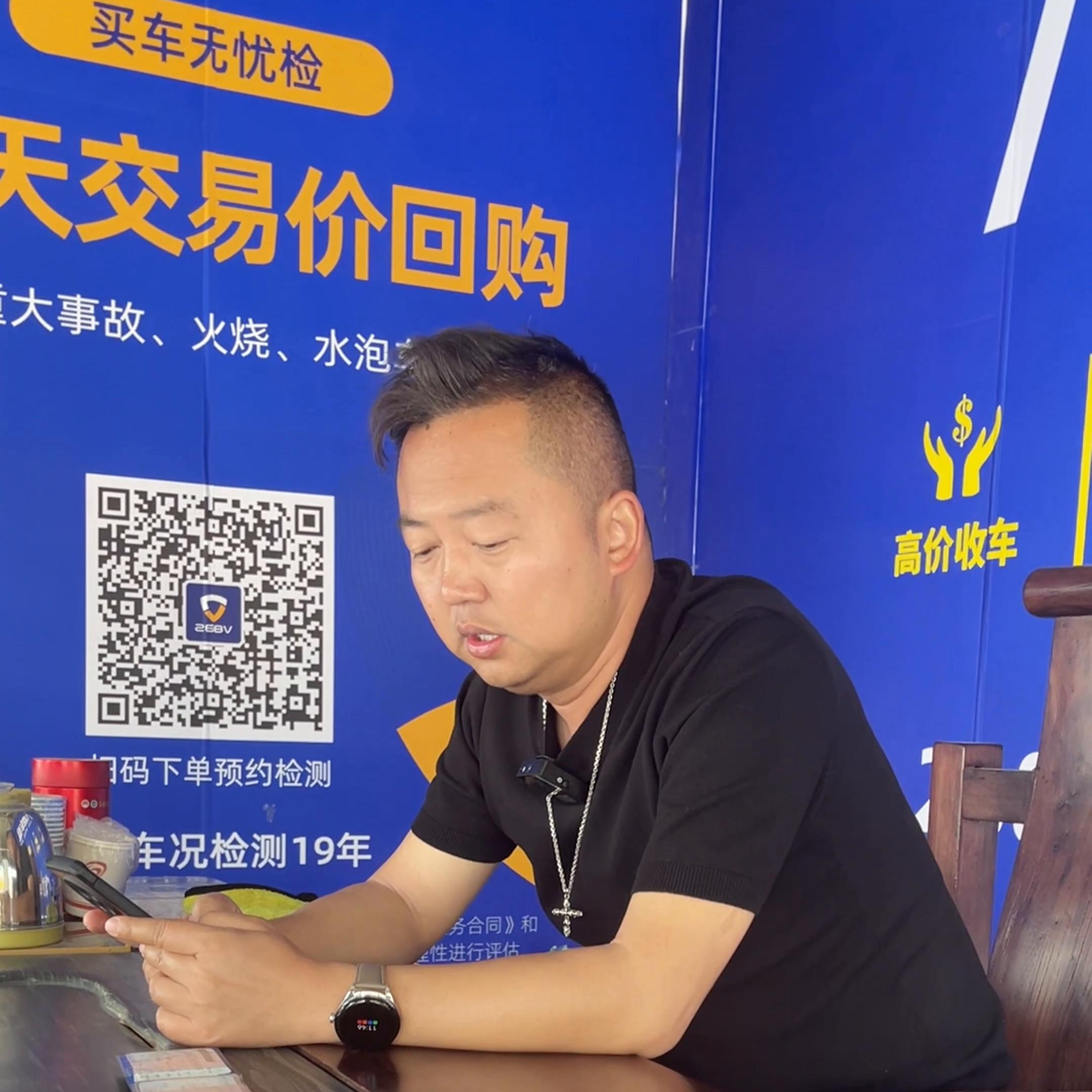 6年吉利二手车值多少,吉利远景二手车手动