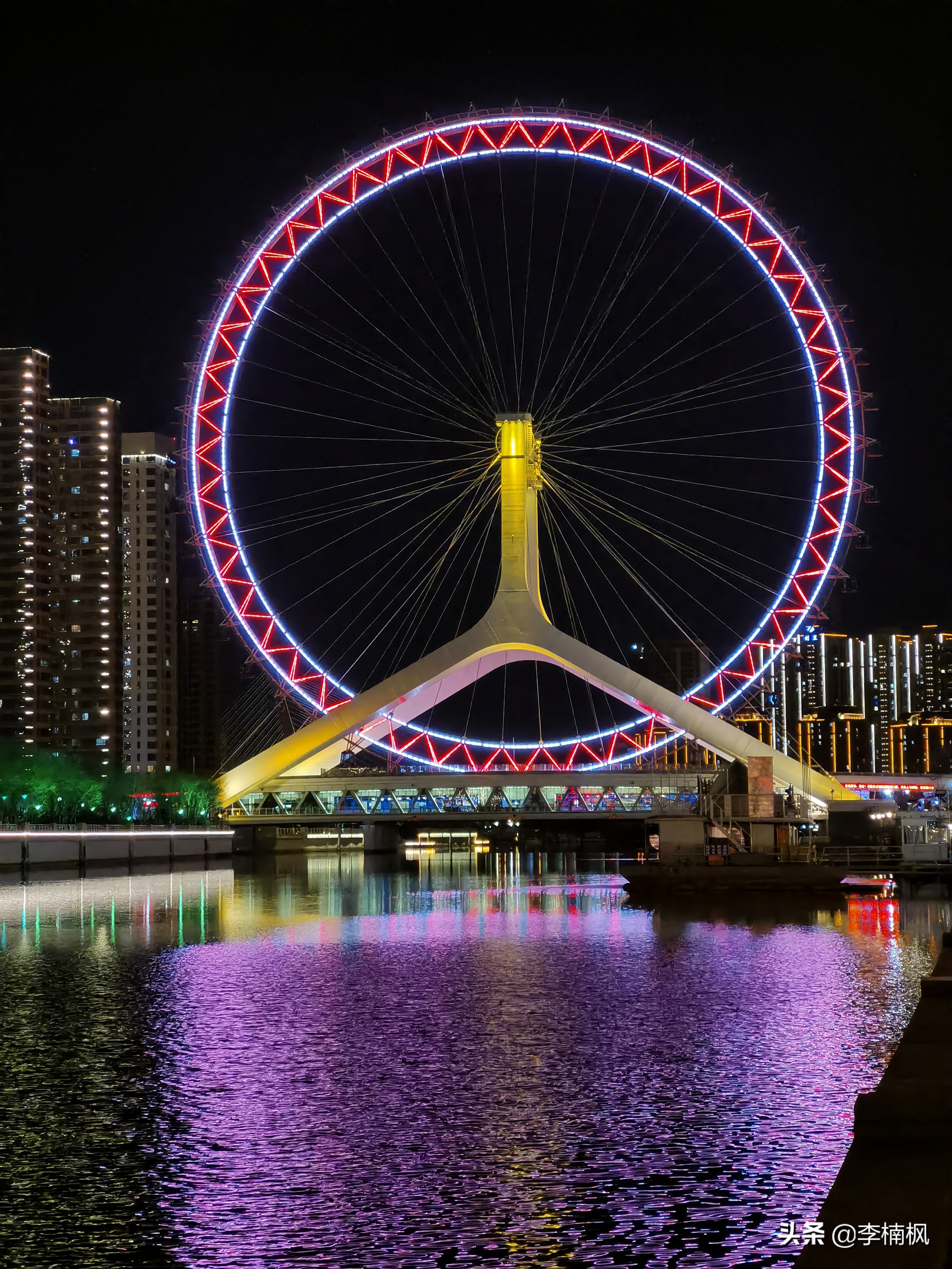 天津是一座有韵味的城市,天津是一座浪漫的城市吗