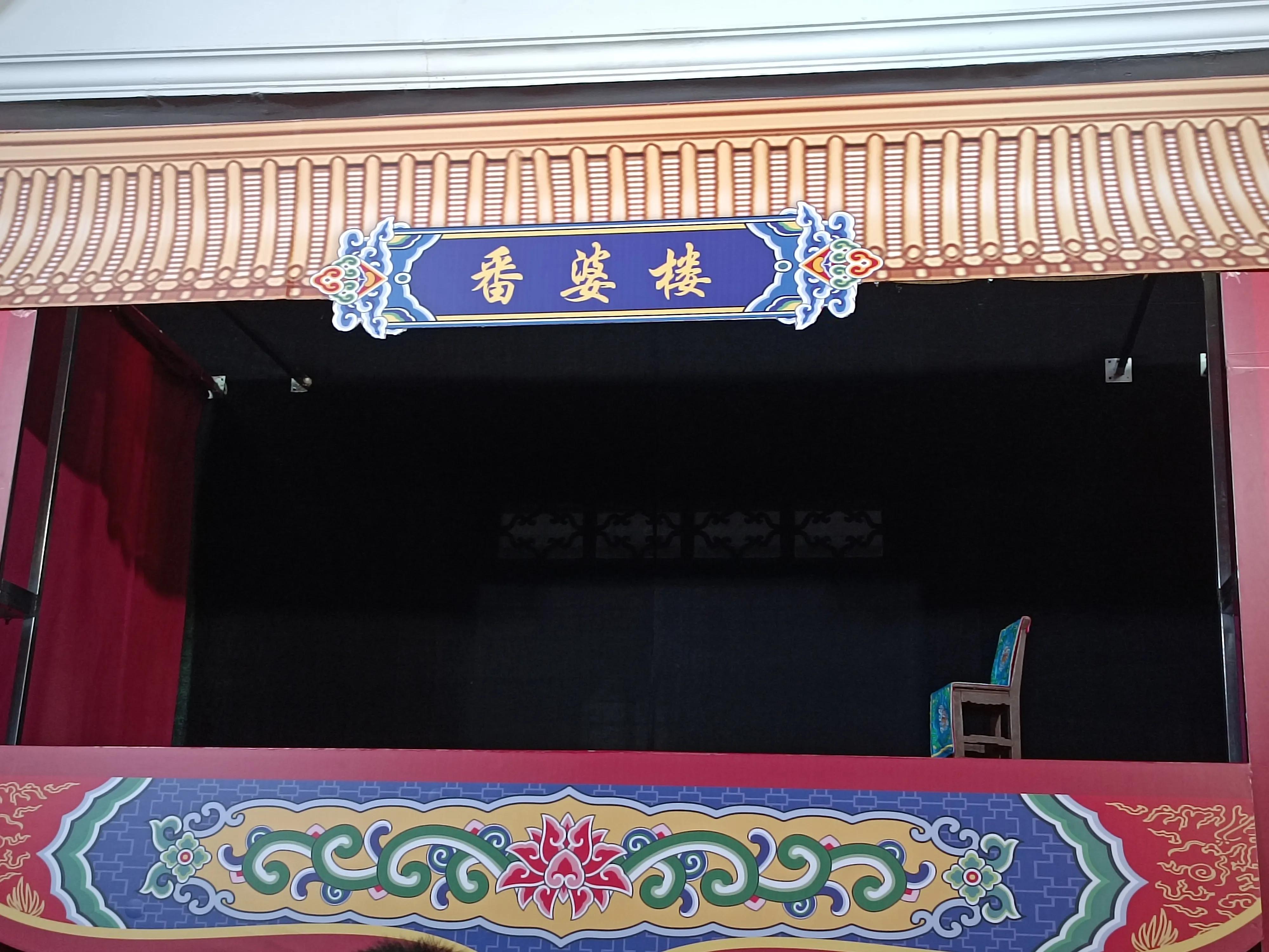 鼓浪屿八卦楼建筑历史及建筑特点,世界遗产建筑物