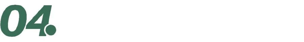 麦瑞克获融资；网易投资剧本杀；YIN隐推出烎虎礼盒