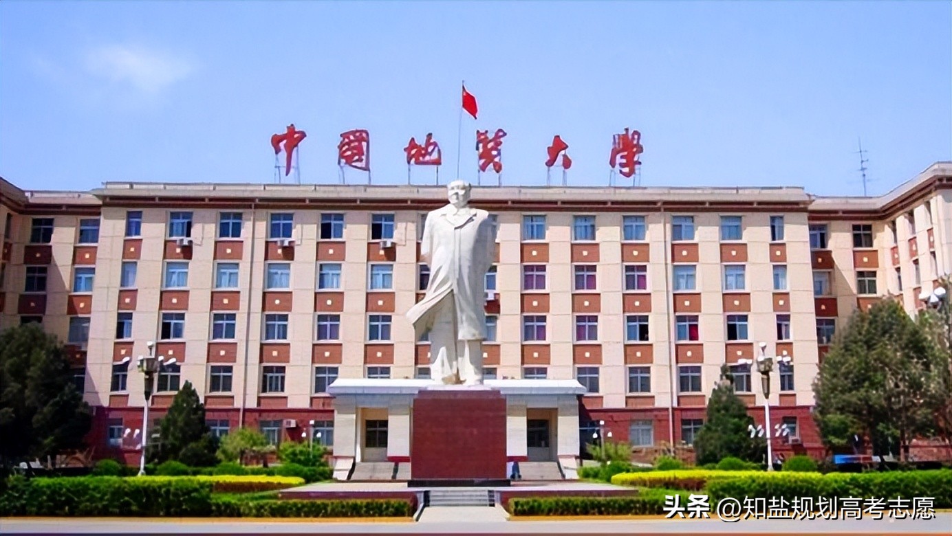 地质学专业学生就业辛苦吗,地质类专业每年野外工作多久