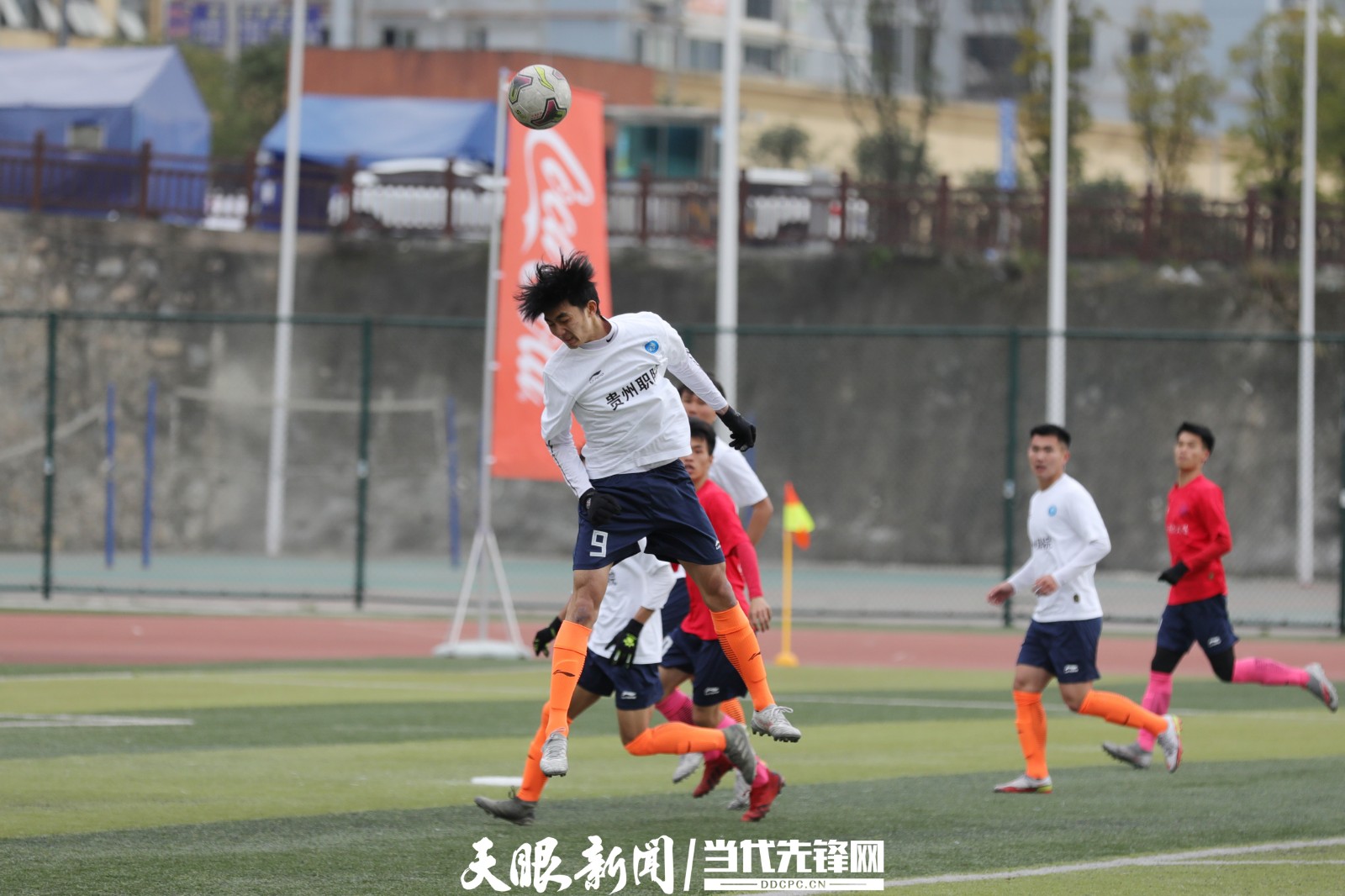 贵州省大学生足球联赛2023录像,2024中国青少年足球联赛贵州