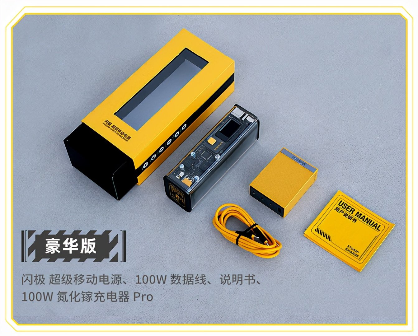 macbookpro2021有哪些新功能,macbookpro2021插口介绍