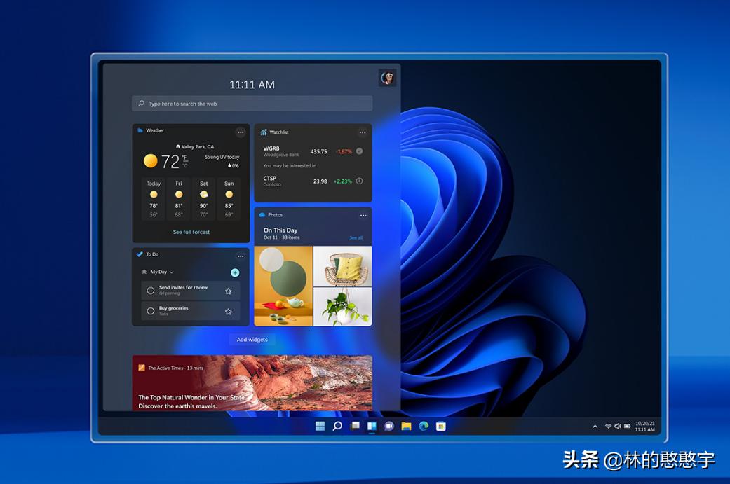 windows10与windows11哪个好用,windows11怎么更新windows10