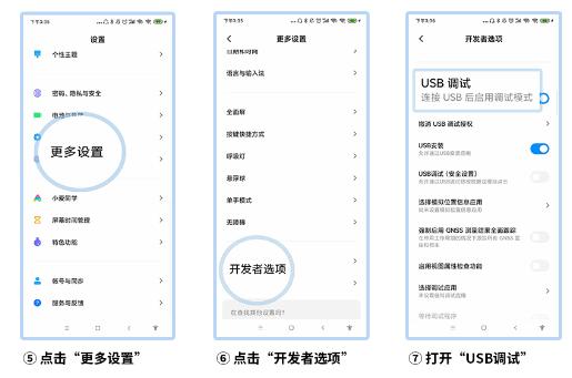 安卓投屏mac用什么软件,安卓手机视频投屏mac