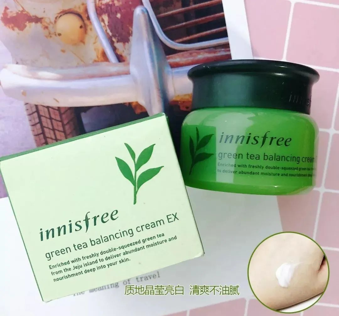 韩国悦诗风吟护肤大瓶装,韩国悦诗风吟绿茶精华怎么样