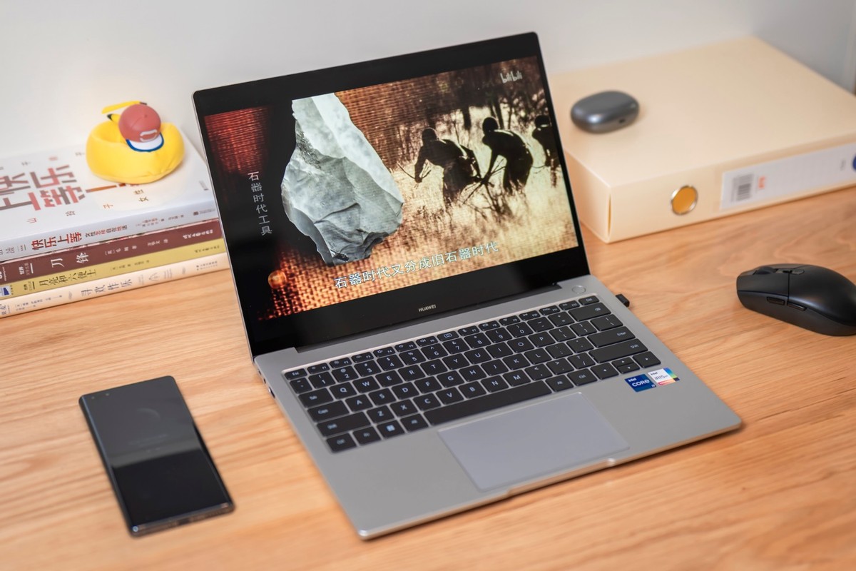 华为MateBook142023：适合年轻人的性能轻薄本助力高效办公与学习