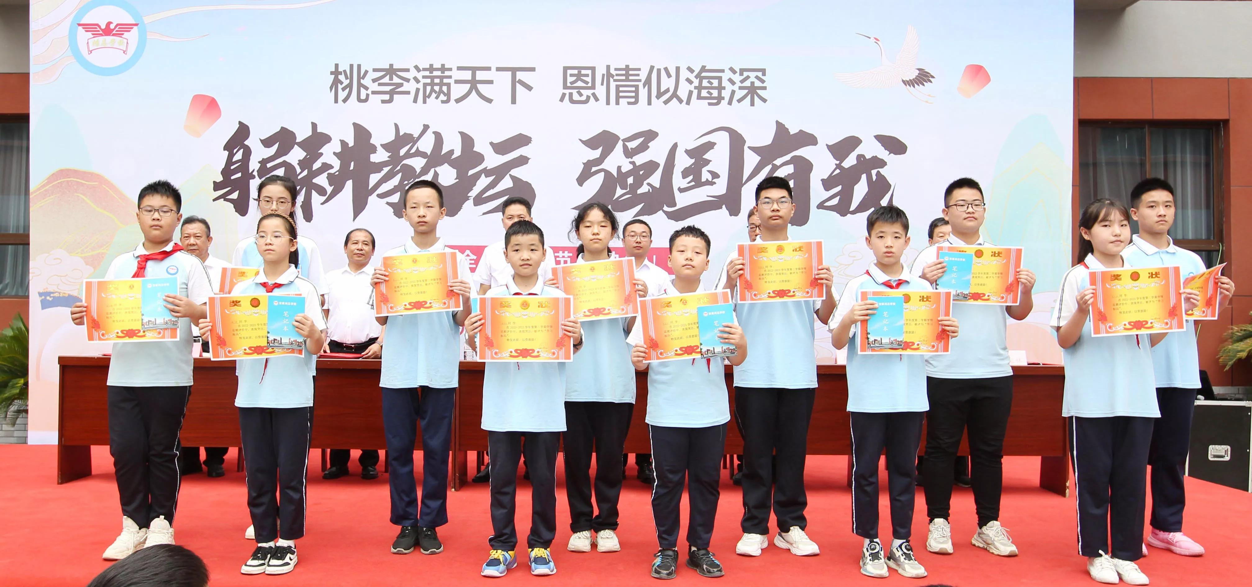 开学典礼校长讲话,开学典礼讲话稿