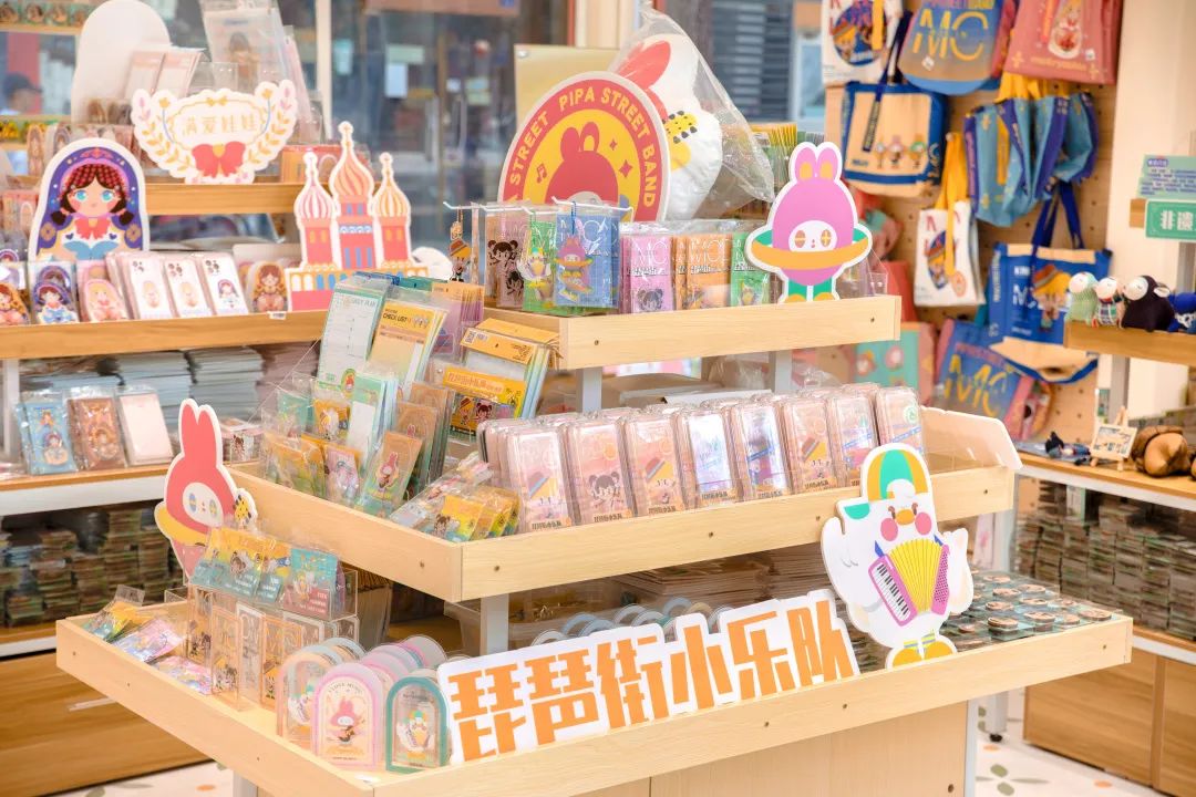 南京文化小店|来琵琶街这家小店收获满满“福气”