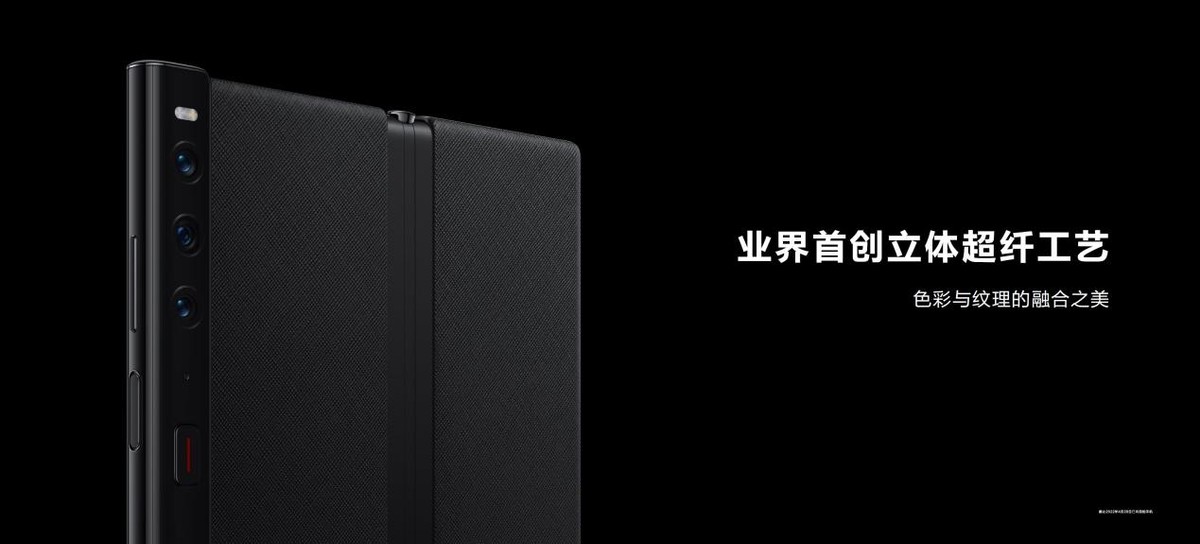 华为新款折叠屏手机matexs,华为发布第二款折叠屏手机matexs