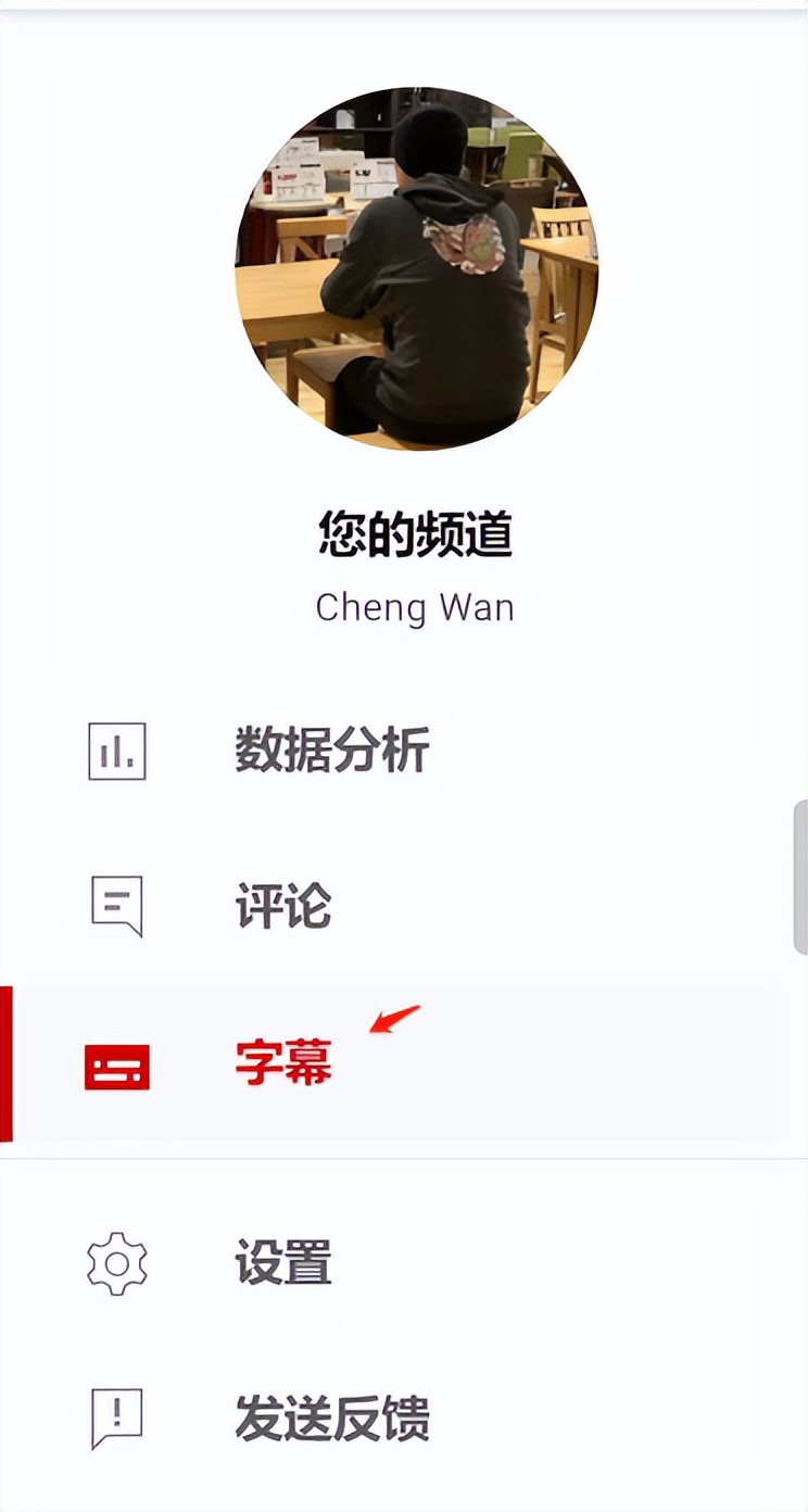 google推广和youtube推广,简述youtube上的推广优化策略