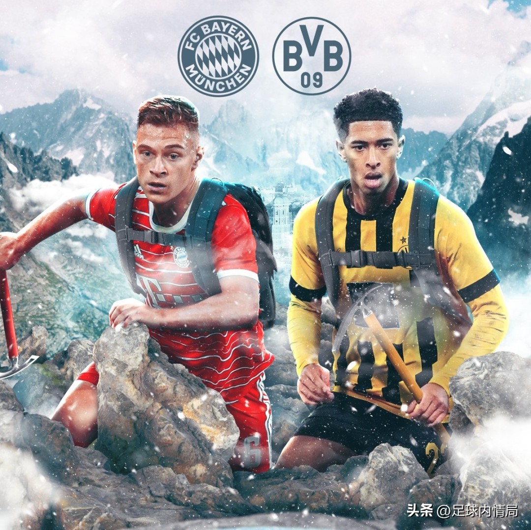 拜仁沙尔克新消息,拜仁官宣图赫尔赛季结束离任