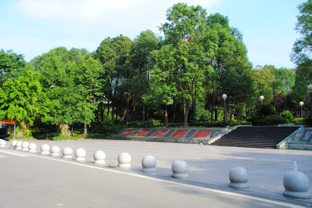 重德博学尚美笃行,重德博学勤勉尚美