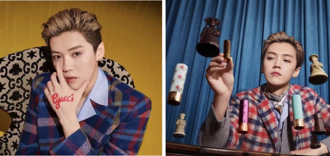 胡茬红唇，救命，代言化妆品的男明星太吓人了