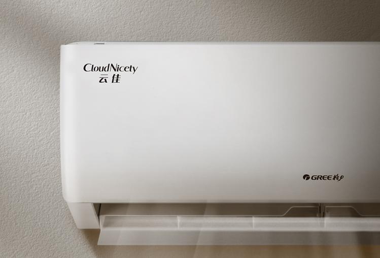 格力新一级能效云佳,格力云佳分一级能效和新一级能效