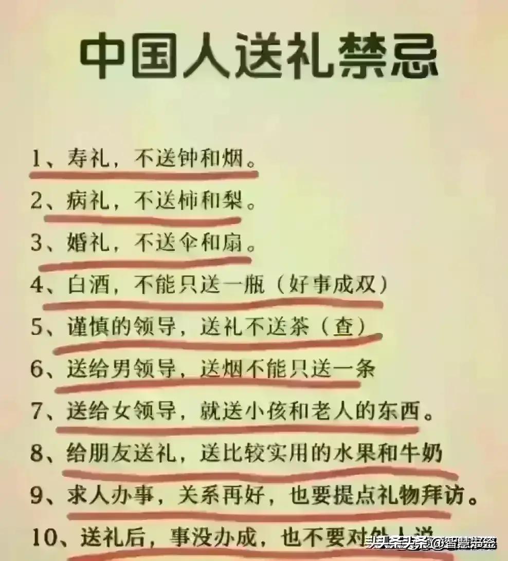 今日金价2024黄金价目表,2024金价走势分析黄金还会降价吗