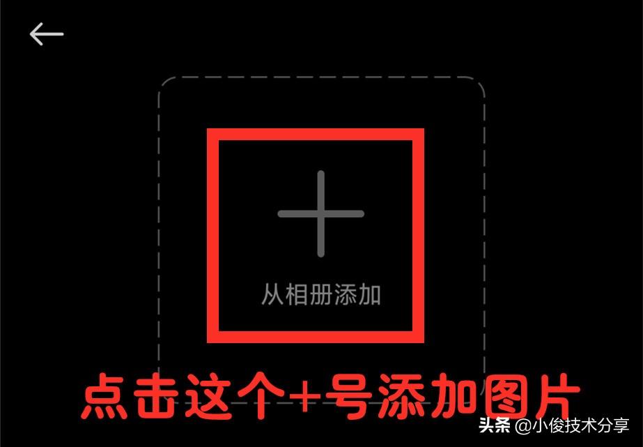 小米手机能息屏录像么,小米手机能息屏录像