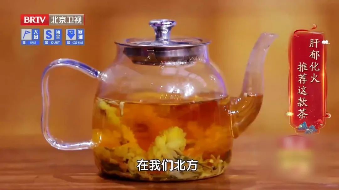 去胃火养脾胃喝什么茶最好,哪些养生茶对胃好