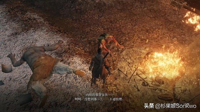 宫崎英高npc,宫崎英高杀npc