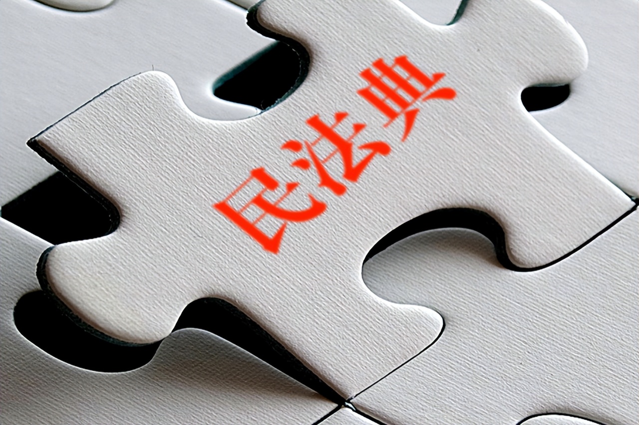 民法典对旅客霸座等行为作出规定,挑战法律动车霸座严肃处理