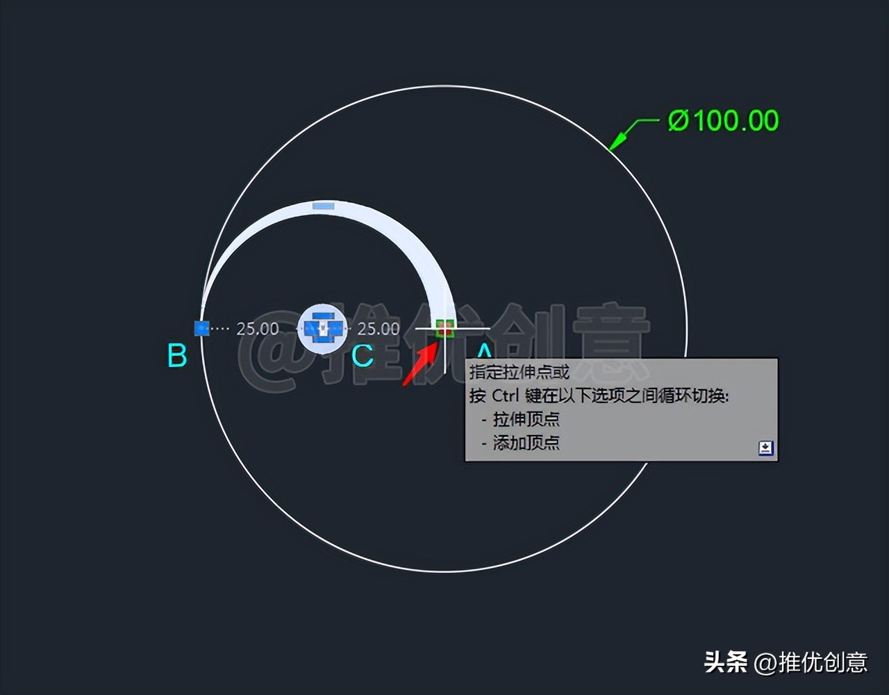 绘制宽度渐变的多段线工程制图autocadcad教学cad画图教程CAD习题