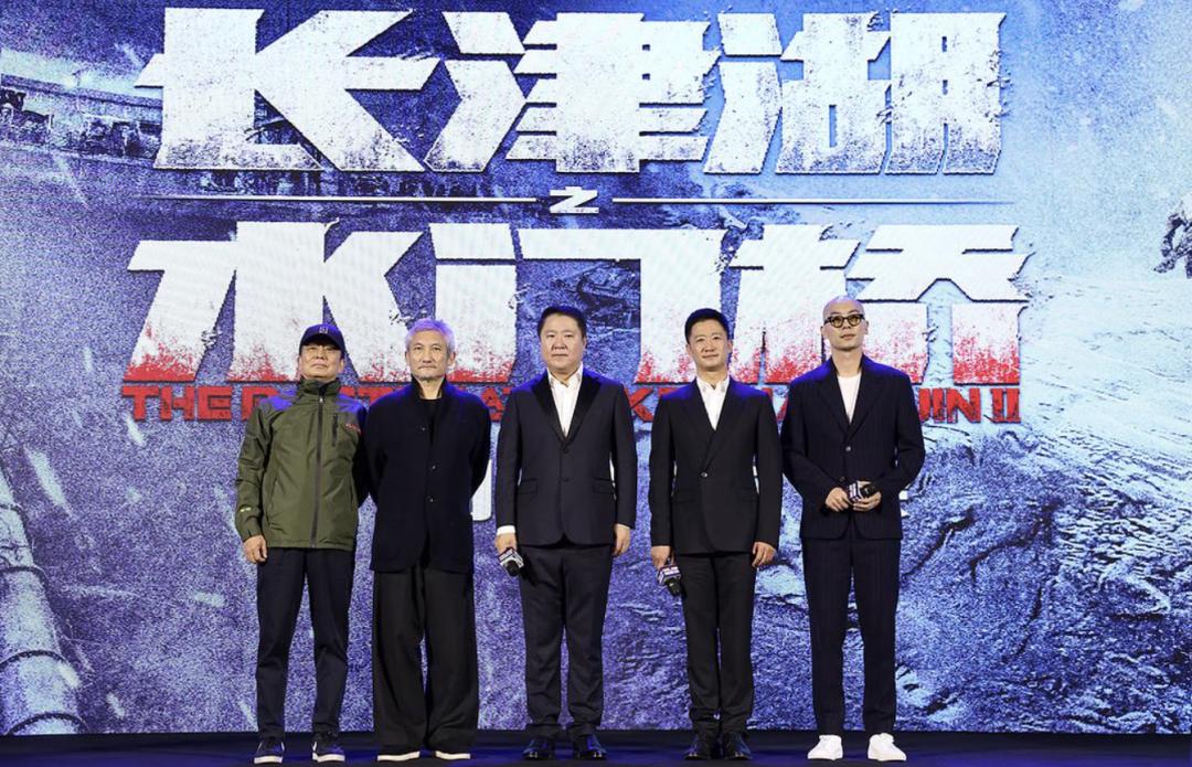 长津湖之水门桥反映什么历史事件,长津湖之水门桥历史事件