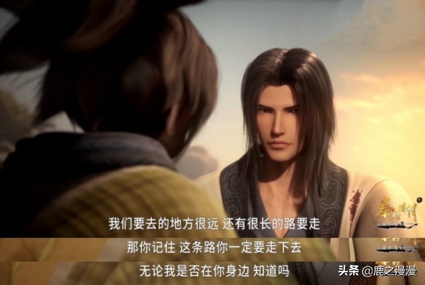 新秦时明月重制版21,新秦时明月最新阵容