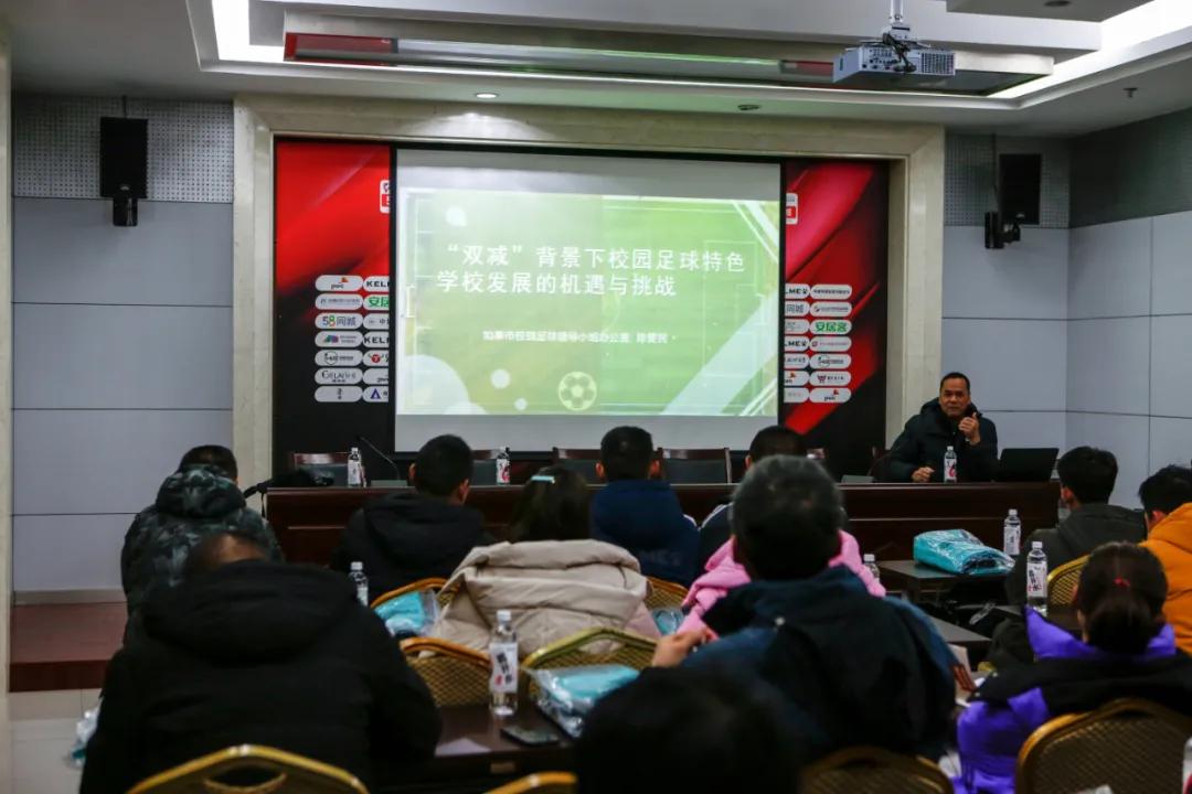 如皋少儿足球培训,如皋校园足球精英训练营