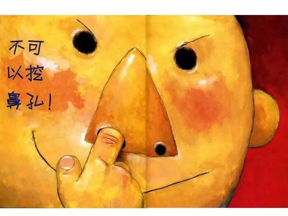 妈妈给宝宝挖鼻孔,宝妈给孩子抠鼻