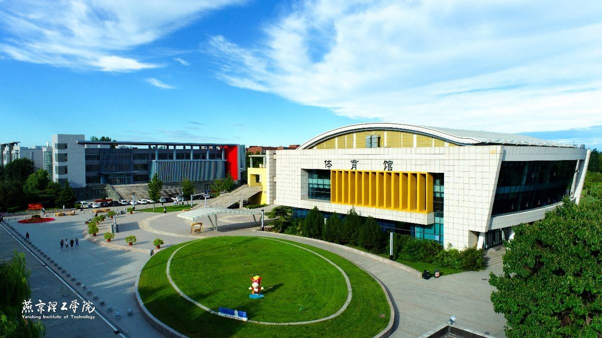 鐕曚含鐞嗗伐瀛﹂櫌鏁欏姟,鍚嶆牎鏉ヤ簡瑙嗛