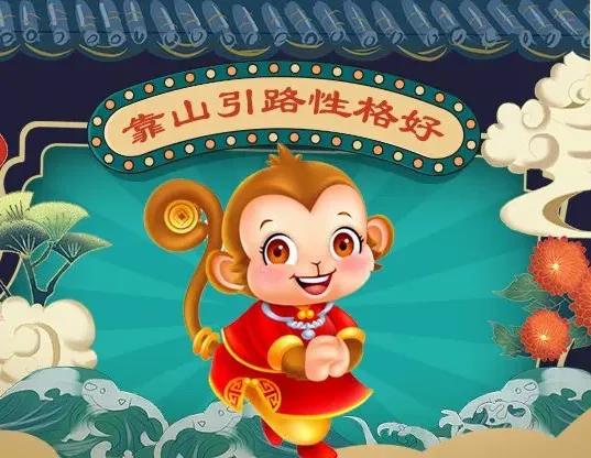 一生财多桃花多富而不稳的生肖,未来三年财库大开的三大生肖