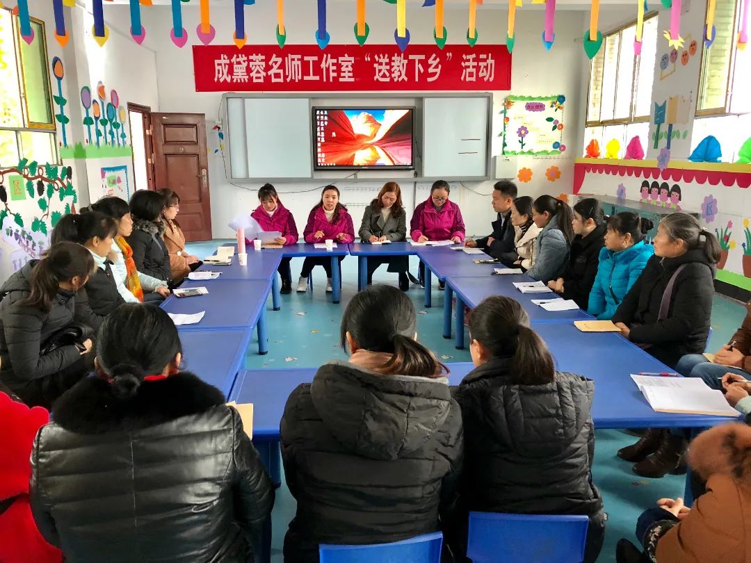 学前教育10年砥砺奋进之路,学前教育砥砺十年主题活动