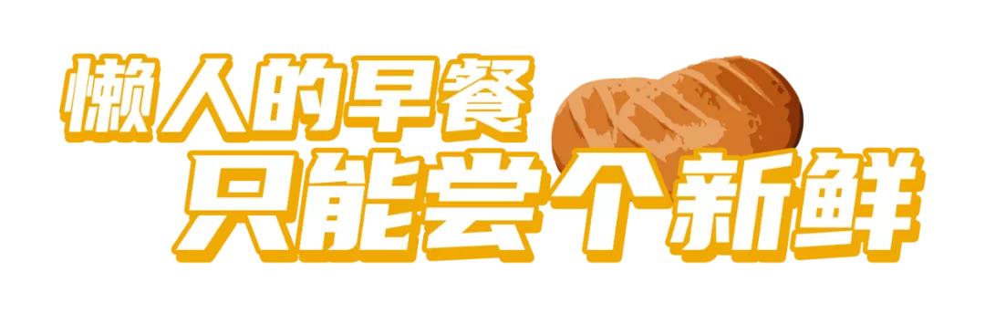 重温请回答1988,请回答1988韩式烤肉