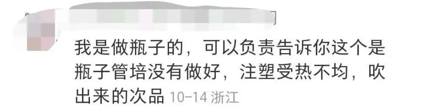 百岁山矿泉水有几个包装,百岁山矿泉水瓶子设计理念