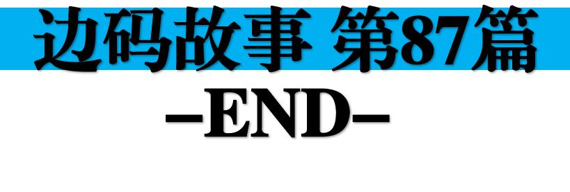 一群残障数据标记师的苦与乐