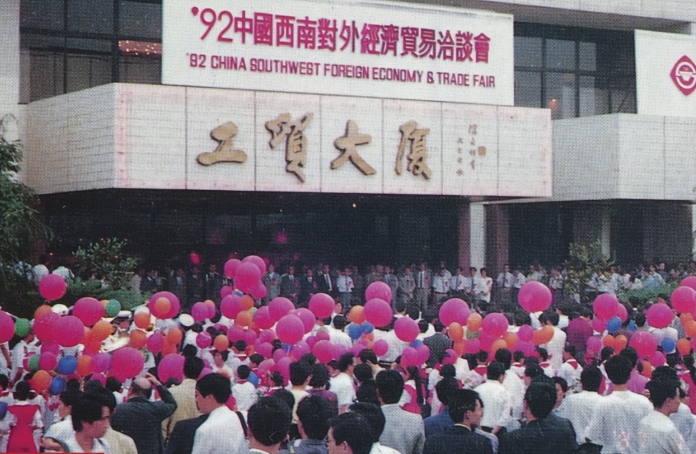 重庆城市更新旧城改建项目,重庆城市更新发展与创新