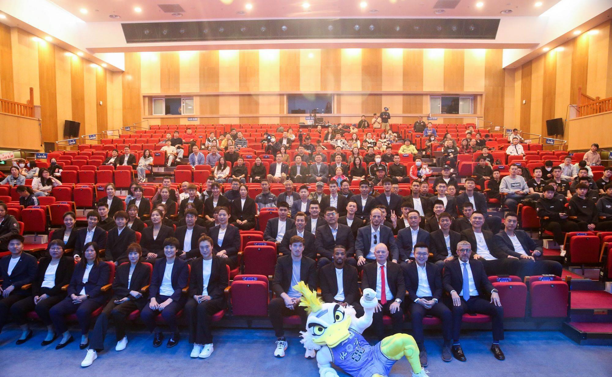 万众一心北京,北京首钢俱乐部誓师大会