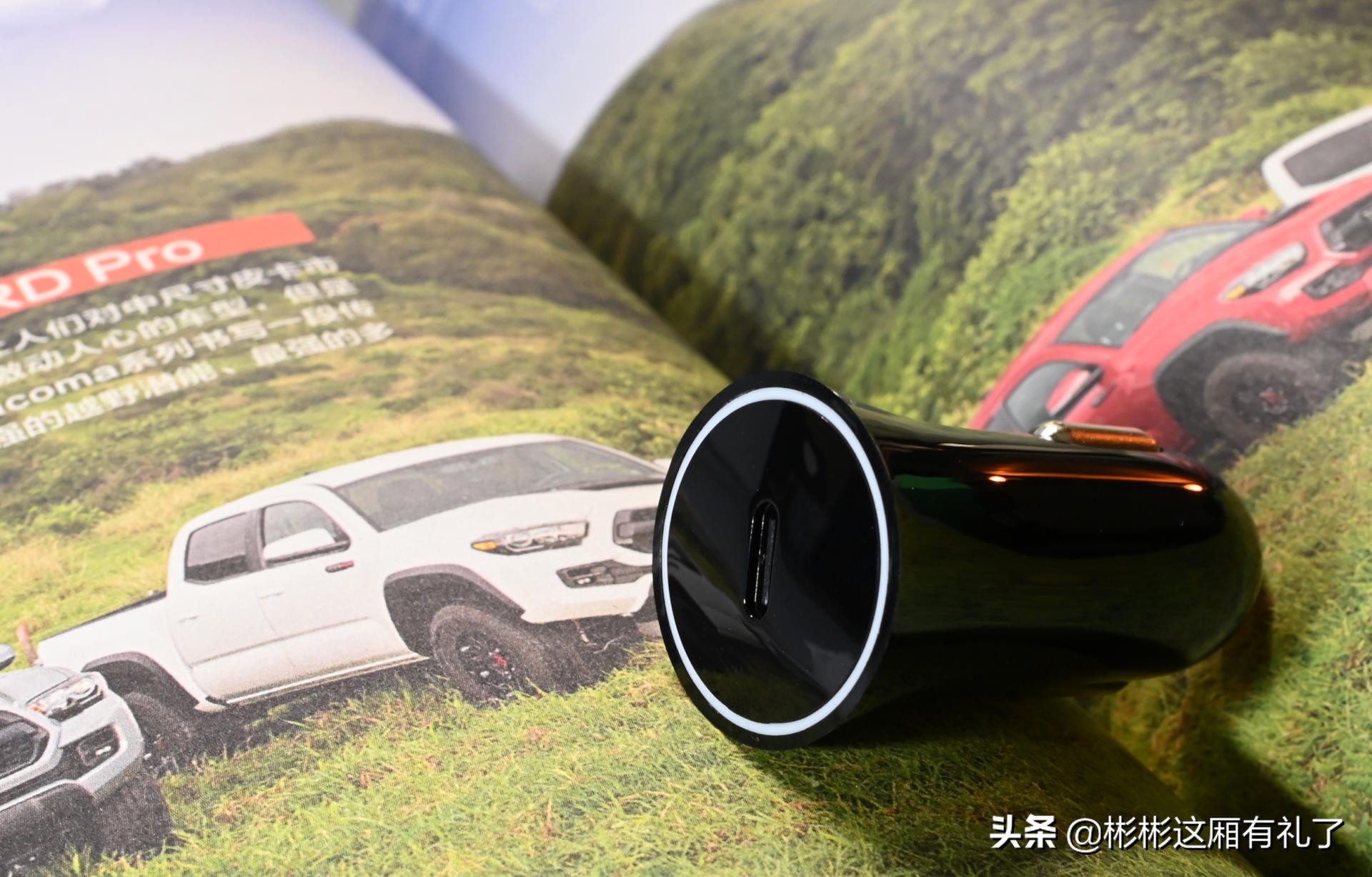 车载磁吸支架无线充电散热,车载无线充电支架发热解决方案