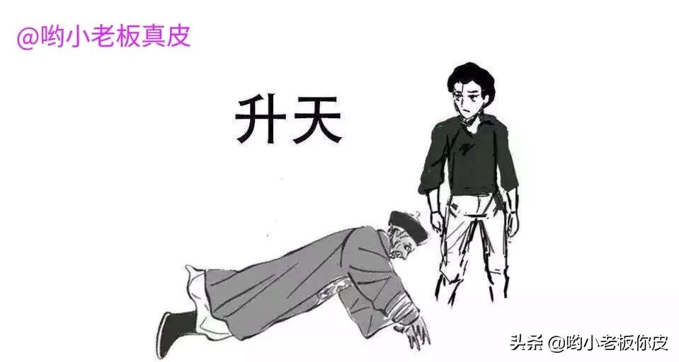 如果遇到僵尸怎么办,遇到僵尸如何问候