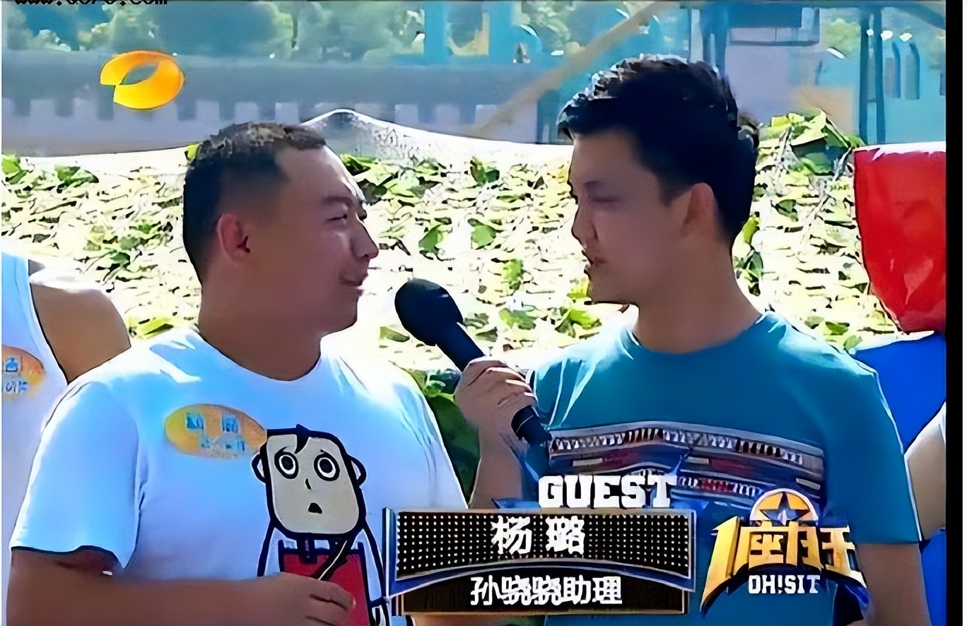 撩遍男明星的她要结婚？放过“老实人”吧