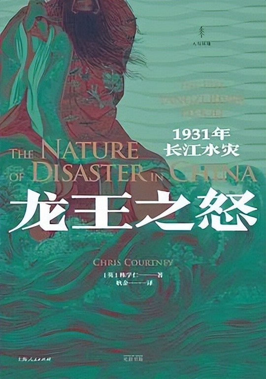 11月最值得看的10本好书,6本值得一看的好书