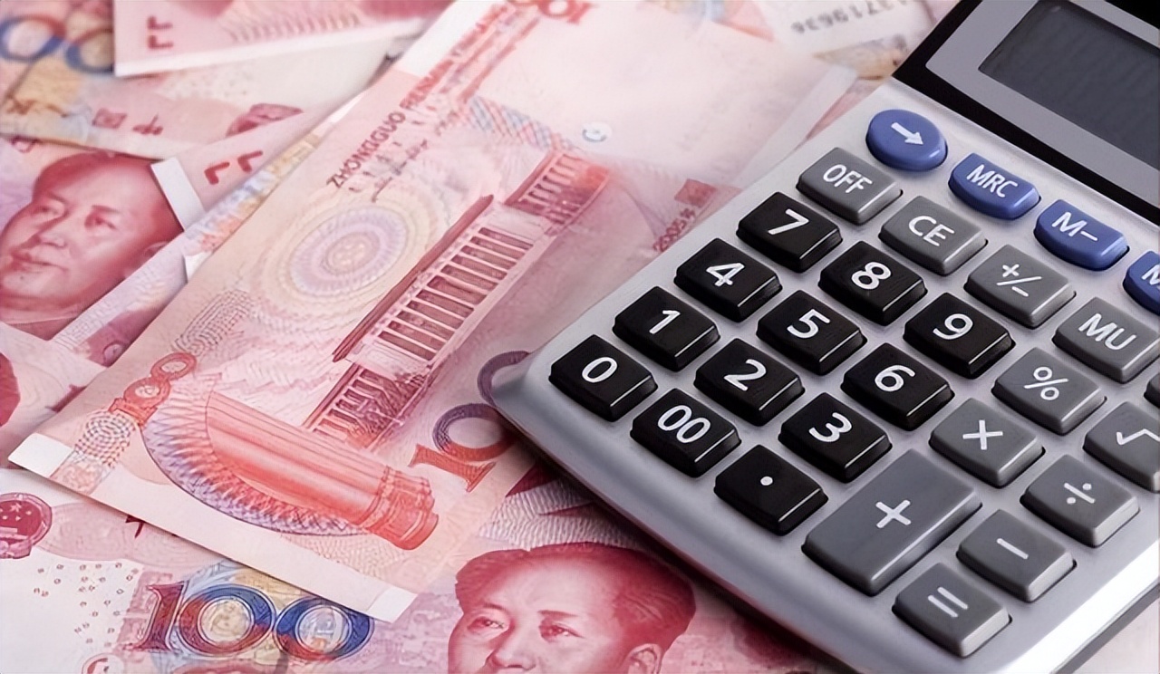 银行下调存款利率该投资什么,银行存款利率下行如何投资