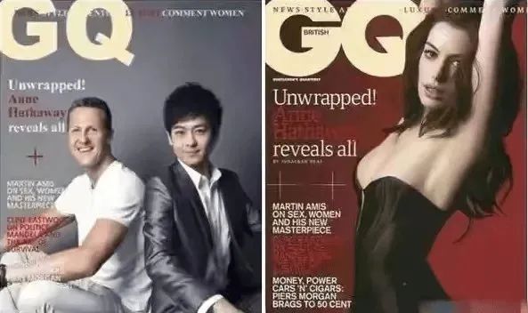 造假还翻车，丑相百出！细扒这9个明星荒唐事，一个比一个离谱