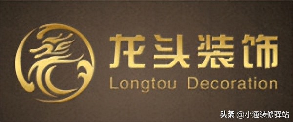 乌鲁木齐装修公司报价明细表,装修公司什么时候报价最便宜