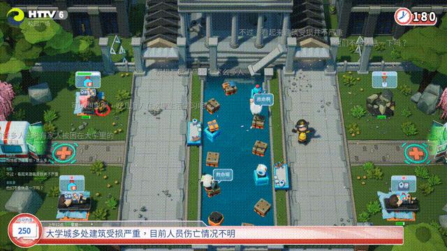 欢乐、整蛊、废朋友：派对游戏《实况！救援大作战》评测