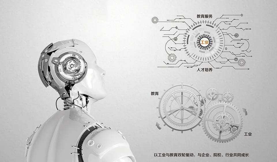 汇博机器人技术股份有限公司,汇博机器人大赛