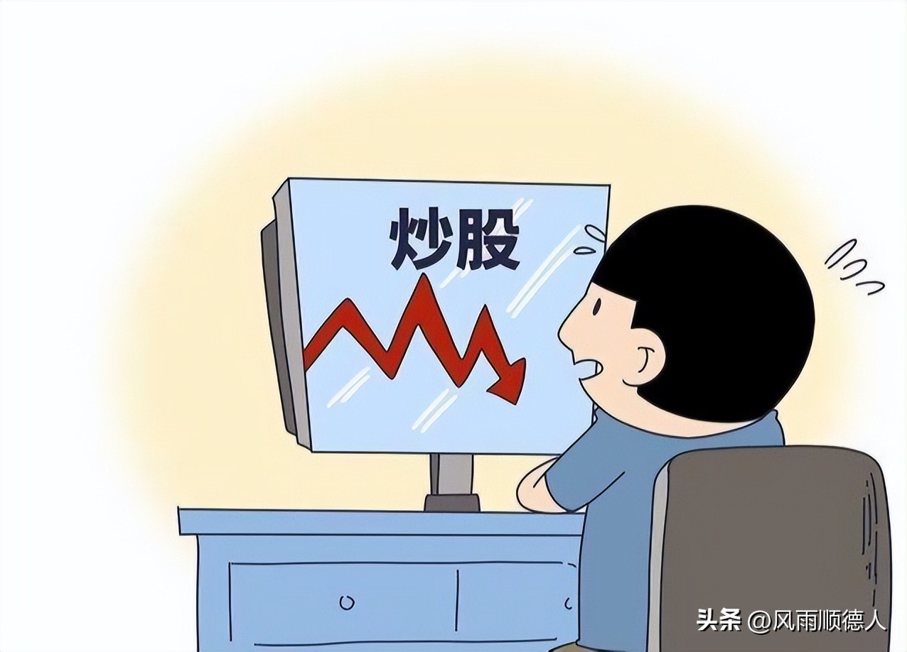 教你看午盘：芯片软件联袂走强，新主线出现要上车吗？现在告诉你