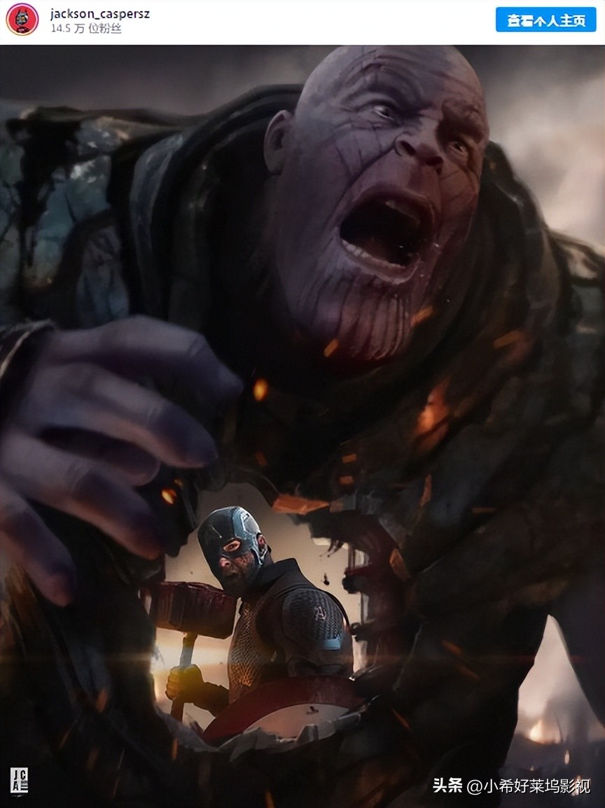 复联4三巨头对决灭霸,复联4三巨头战灭霸现场版